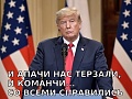 Нажмите на изображение для увеличения
Название: 1225E316-74D7-4DE4-9DD9-E67CC4FBBAD2.jpeg
Просмотров: 598
Размер:	181.9 Кб
ID:	2925010