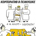 Нажмите на изображение для увеличения
Название: 70D30FAE-D776-44A0-8C18-A9555A1729B3.jpeg
Просмотров: 548
Размер:	67.1 Кб
ID:	2925014