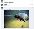 Нажмите на изображение для увеличения
Название: 14256180367578.jpg
Просмотров: 68
Размер:	32.0 Кб
ID:	2925910