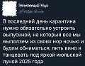 Нажмите на изображение для увеличения
Название: 1.jpg
Просмотров: 537
Размер:	143.4 Кб
ID:	2926015