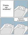 Нажмите на изображение для увеличения
Название: 4.jpg
Просмотров: 541
Размер:	44.6 Кб
ID:	2926018