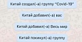 Нажмите на изображение для увеличения
Название: 8.jpg
Просмотров: 532
Размер:	30.9 Кб
ID:	2926022