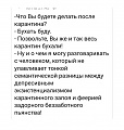 Нажмите на изображение для увеличения
Название: e672a39d9670.jpg
Просмотров: 539
Размер:	79.7 Кб
ID:	2926481