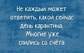 Нажмите на изображение для увеличения
Название: F7337299-A9C6-40DA-A8FF-23B43CDD39FA.jpeg
Просмотров: 544
Размер:	75.7 Кб
ID:	2926729