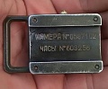 Нажмите на изображение для увеличения
Название: AFA1.jpg.246bf006b822e538ec6c02ff1a2445b2.jpg
Просмотров: 270
Размер:	43.4 Кб
ID:	2927072