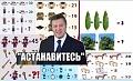 Нажмите на изображение для увеличения
Название: B31AF38F-1AD1-4145-B67D-0F8F16FB90F9.jpeg
Просмотров: 460
Размер:	75.6 Кб
ID:	2927256