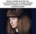 Нажмите на изображение для увеличения
Название: F0265DD1-D9AD-4005-BC08-5C3735F7F2D9.jpeg
Просмотров: 552
Размер:	112.3 Кб
ID:	2927502