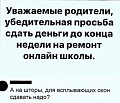 Нажмите на изображение для увеличения
Название: w_3698564123.jpg
Просмотров: 499
Размер:	137.8 Кб
ID:	2927531