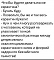 Нажмите на изображение для увеличения
Название: w_20356210.jpg
Просмотров: 480
Размер:	126.6 Кб
ID:	2927532