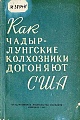 Нажмите на изображение для увеличения
Название: k4_6242437510177960574_n.jpg
Просмотров: 471
Размер:	175.1 Кб
ID:	2927537