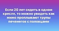 Нажмите на изображение для увеличения
Название: 83D68C2F-447F-4226-91E3-5AB508B011DB.jpeg
Просмотров: 537
Размер:	25.4 Кб
ID:	2928015