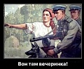 Нажмите на изображение для увеличения
Название: 45FFCB22-B876-43A9-8CB7-8FA4BD968588.jpeg
Просмотров: 533
Размер:	95.2 Кб
ID:	2928252