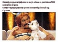 Нажмите на изображение для увеличения
Название: 1.jpg
Просмотров: 475
Размер:	66.3 Кб
ID:	2928849