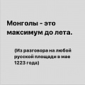 Нажмите на изображение для увеличения
Название: 2.jpg
Просмотров: 490
Размер:	35.7 Кб
ID:	2928850