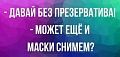 Нажмите на изображение для увеличения
Название: 4.jpg
Просмотров: 483
Размер:	40.6 Кб
ID:	2928852