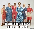 Нажмите на изображение для увеличения
Название: 5.jpg
Просмотров: 521
Размер:	104.4 Кб
ID:	2928853