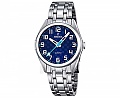 Нажмите на изображение для увеличения
Название: vyriskas-laikrodis-festina-junior-169032.jpg
Просмотров: 184
Размер:	34.1 Кб
ID:	2930119