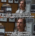 Нажмите на изображение для увеличения
Название: C6DE2D0D-79B5-49B1-9AFF-17537D36C3F2.jpeg
Просмотров: 502
Размер:	95.1 Кб
ID:	2930186