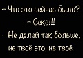 Нажмите на изображение для увеличения
Название: 437B0349-EAB6-4803-B5D6-E5D522B29155.jpeg
Просмотров: 493
Размер:	49.6 Кб
ID:	2930189