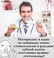 Нажмите на изображение для увеличения
Название: F4A81B72-D008-45AE-B265-A92BAC078E59.jpeg
Просмотров: 508
Размер:	63.6 Кб
ID:	2930191