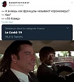 Нажмите на изображение для увеличения
Название: FD9B6687-43F3-4399-82AE-15A5F047F192.jpeg
Просмотров: 515
Размер:	101.8 Кб
ID:	2930192