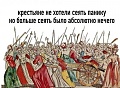 Нажмите на изображение для увеличения
Название: 3.jpg
Просмотров: 514
Размер:	99.7 Кб
ID:	2931314
