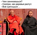 Нажмите на изображение для увеличения
Название: 4.jpg
Просмотров: 530
Размер:	86.0 Кб
ID:	2931315