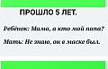 Нажмите на изображение для увеличения
Название: 1.jpg
Просмотров: 409
Размер:	18.8 Кб
ID:	2932022