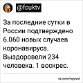 Нажмите на изображение для увеличения
Название: bb5e043c18cbfeb961d88fef21c54974.jpg
Просмотров: 321
Размер:	40.3 Кб
ID:	2932507
