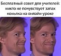 Нажмите на изображение для увеличения
Название: 2064BFBF-C698-49B9-8D5F-3569D307E6A0.jpeg
Просмотров: 514
Размер:	63.3 Кб
ID:	2932793