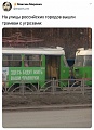 Нажмите на изображение для увеличения
Название: B80E9396-0C9E-46EB-88BF-781BAD150599.jpeg
Просмотров: 526
Размер:	109.9 Кб
ID:	2932797