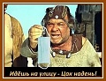 Нажмите на изображение для увеличения
Название: 20750B91-7536-41EB-BF70-A74E7D17CBDF.jpeg
Просмотров: 546
Размер:	93.5 Кб
ID:	2932801