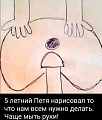 Нажмите на изображение для увеличения
Название: F6B31E96-0B21-4453-9D5A-630378295972.jpeg
Просмотров: 549
Размер:	80.8 Кб
ID:	2932803