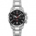 Нажмите на изображение для увеличения
Название: certina-ds-podium-chrono-automatic-7612307134055-1.jpg
Просмотров: 198
Размер:	60.5 Кб
ID:	2932994