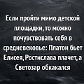 Нажмите на изображение для увеличения
Название: BA586782-CC86-43CD-BD05-BA9D29D35EF1.jpeg
Просмотров: 473
Размер:	135.3 Кб
ID:	2933300