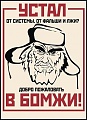 Нажмите на изображение для увеличения
Название: 1.jpg
Просмотров: 457
Размер:	49.6 Кб
ID:	2933621