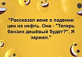Нажмите на изображение для увеличения
Название: 3.jpg
Просмотров: 527
Размер:	44.4 Кб
ID:	2934862