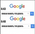 Нажмите на изображение для увеличения
Название: 7.jpg
Просмотров: 553
Размер:	46.3 Кб
ID:	2934866