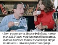 Нажмите на изображение для увеличения
Название: 6.jpg
Просмотров: 540
Размер:	77.5 Кб
ID:	2935759