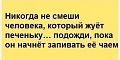 Нажмите на изображение для увеличения
Название: 8800965A-AB34-4048-858F-BD3D65AAA550.jpeg
Просмотров: 97
Размер:	49.2 Кб
ID:	2936693