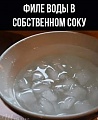 Нажмите на изображение для увеличения
Название: 1D7ECD67-D10C-4A88-A3B2-4C5D6ABD1233.jpeg
Просмотров: 481
Размер:	75.0 Кб
ID:	2937166