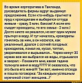 Нажмите на изображение для увеличения
Название: 58f698cc0de4.jpg
Просмотров: 437
Размер:	200.8 Кб
ID:	2937864