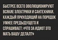 Нажмите на изображение для увеличения
Название: CBB059E5-A323-46EA-B10B-9F2148905972.jpeg
Просмотров: 582
Размер:	68.8 Кб
ID:	2938090