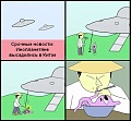 Нажмите на изображение для увеличения
Название: 45EC7FD6-AB35-48B6-AE8F-8DAB354ED34D.jpeg
Просмотров: 520
Размер:	56.7 Кб
ID:	2939582