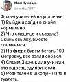 Нажмите на изображение для увеличения
Название: 3.jpg
Просмотров: 549
Размер:	121.5 Кб
ID:	2940674