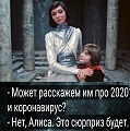 Нажмите на изображение для увеличения
Название: 4.jpg
Просмотров: 586
Размер:	99.7 Кб
ID:	2940675