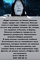 Нажмите на изображение для увеличения
Название: 5.jpg
Просмотров: 558
Размер:	80.5 Кб
ID:	2940676