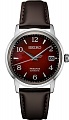 Нажмите на изображение для увеличения
Название: Seiko_Presage_Cocktail_Time_Negroni_1.jpg
Просмотров: 355
Размер:	373.3 Кб
ID:	2941231