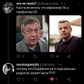 Нажмите на изображение для увеличения
Название: 0B8FB151-511E-44C4-9399-EA923A7669FA.jpeg
Просмотров: 473
Размер:	79.3 Кб
ID:	2942214