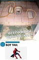 Нажмите на изображение для увеличения
Название: 88CB1389-8B99-4196-B707-81792EE9FBBE.jpeg
Просмотров: 453
Размер:	122.5 Кб
ID:	2942215